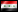Iraq Flag