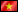 Vietnam Flag